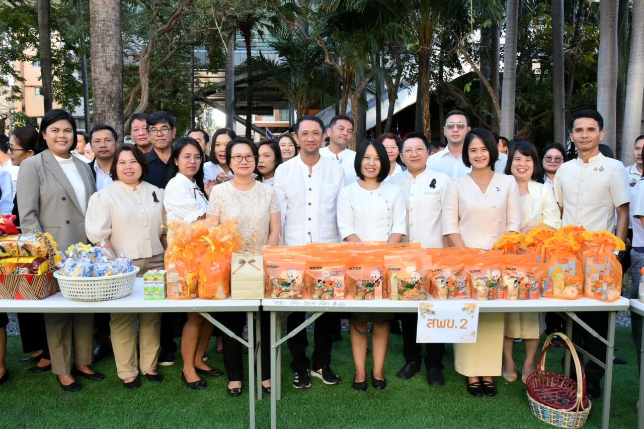 ภาพประกอบที่ 6