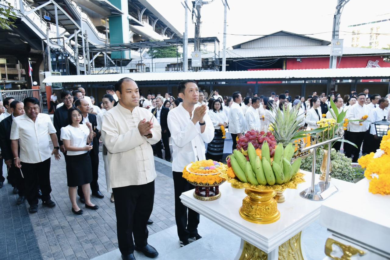 ภาพประกอบที่ 1