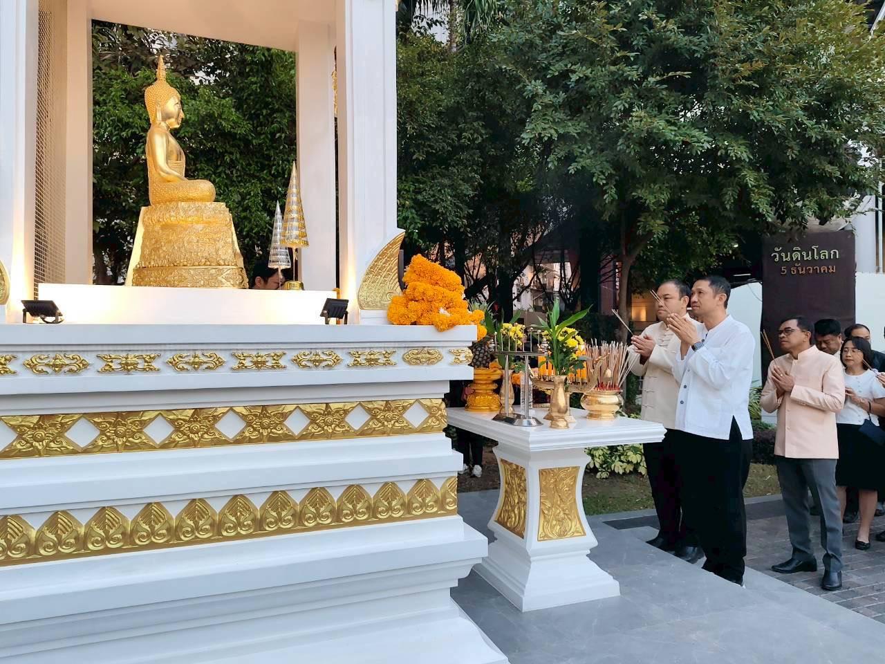 ภาพประกอบที่ 0