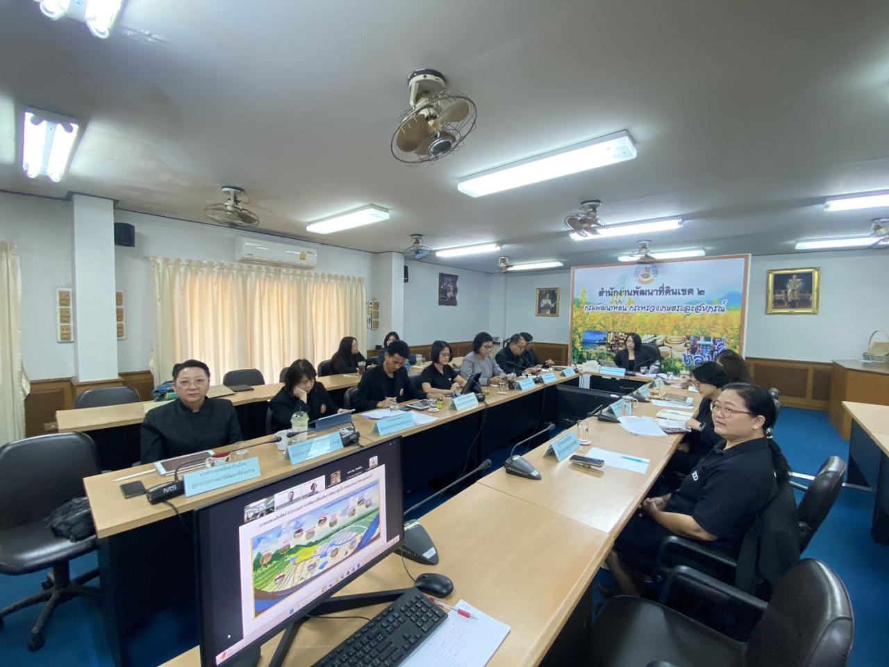 ภาพประกอบที่ 11