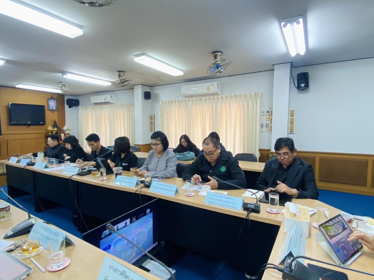 ภาพประกอบที่ 9