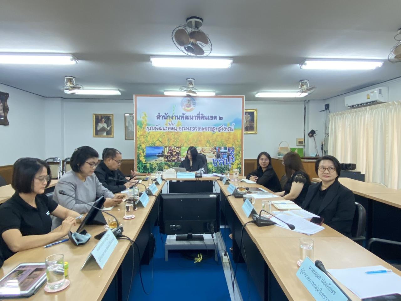 ภาพประกอบที่ 8