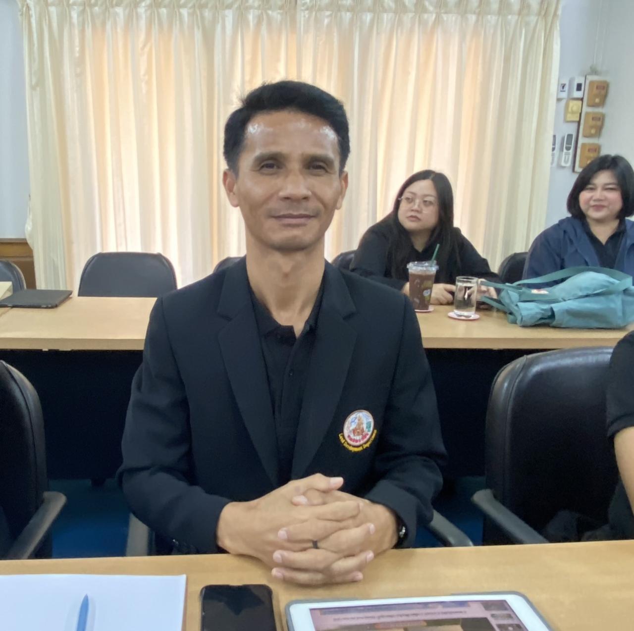 ภาพประกอบที่ 1