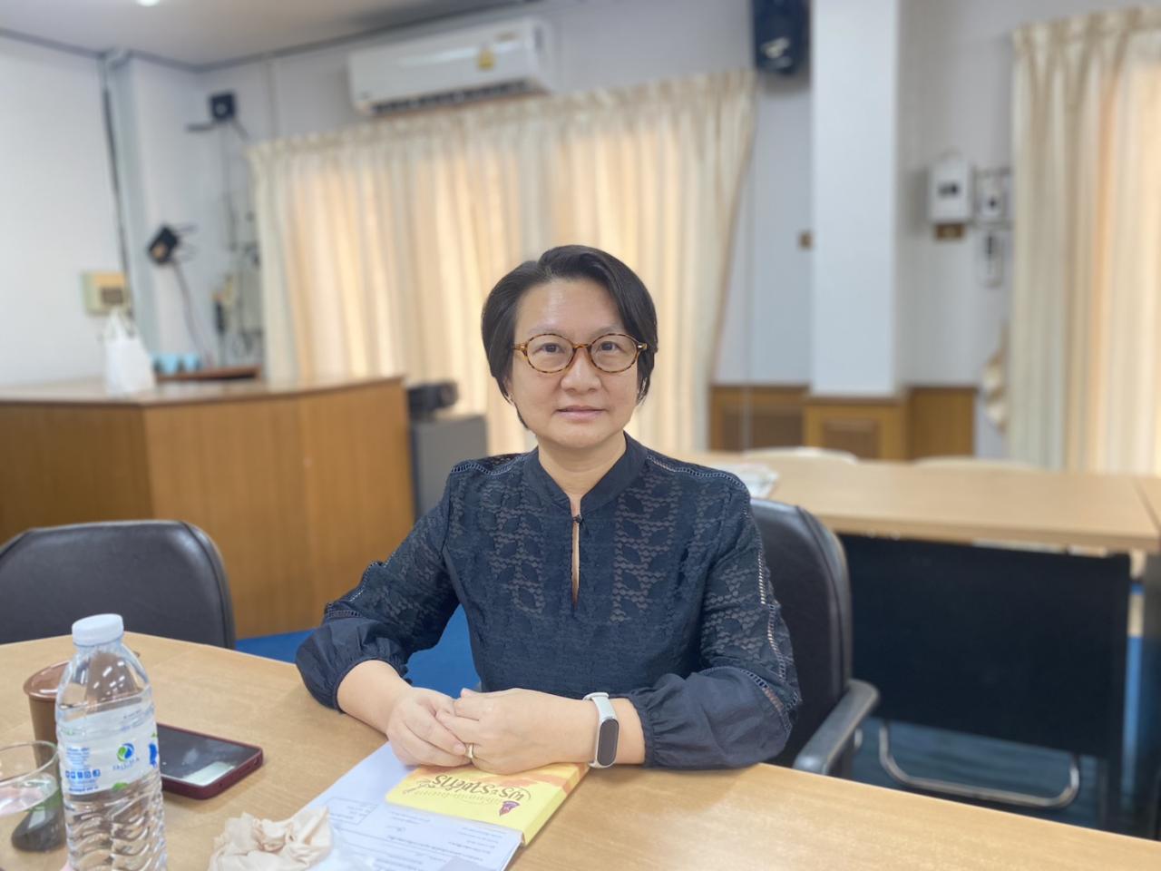 ภาพประกอบที่ 2