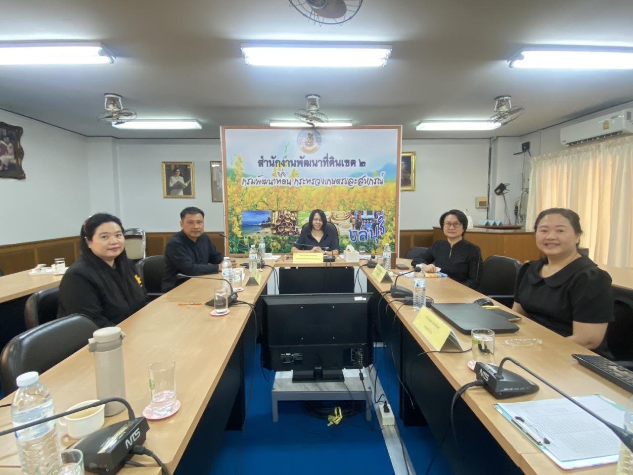 ภาพประกอบที่ 0