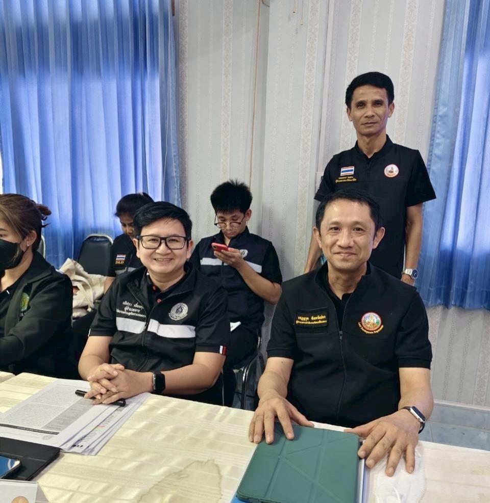 ภาพประกอบที่ 3