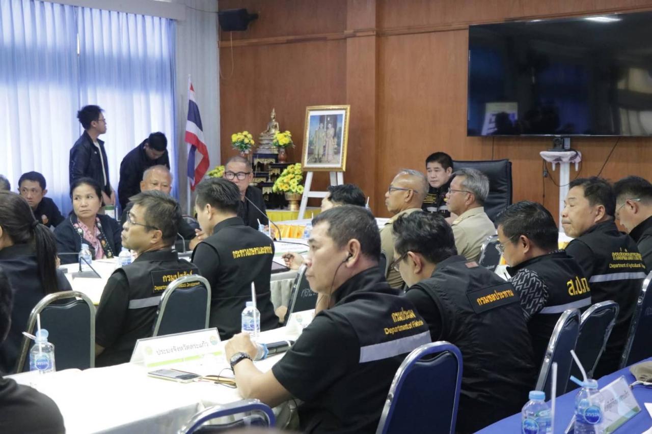 ภาพประกอบที่ 0