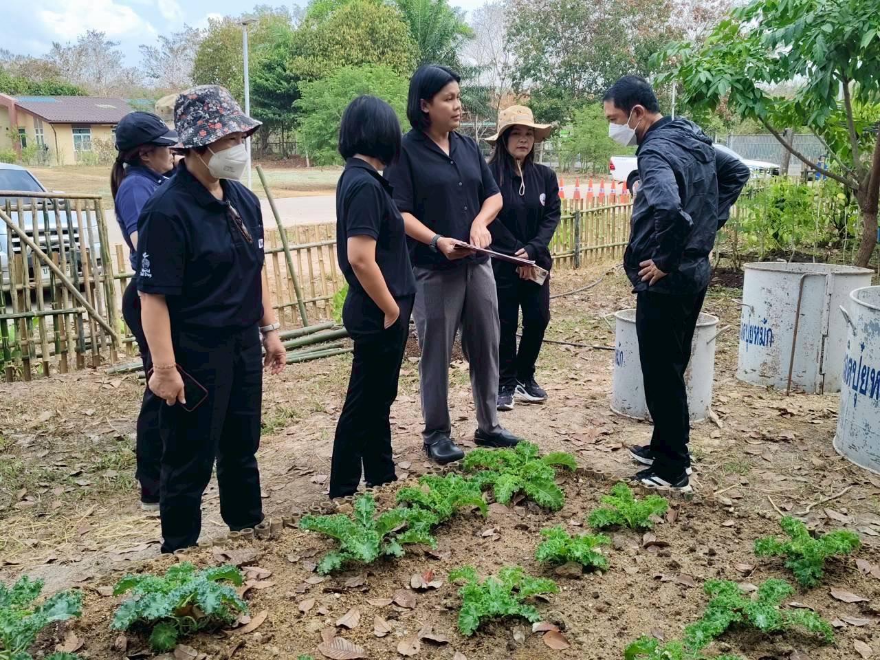 ภาพประกอบที่ 2