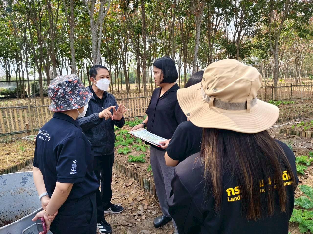 ภาพประกอบที่ 0