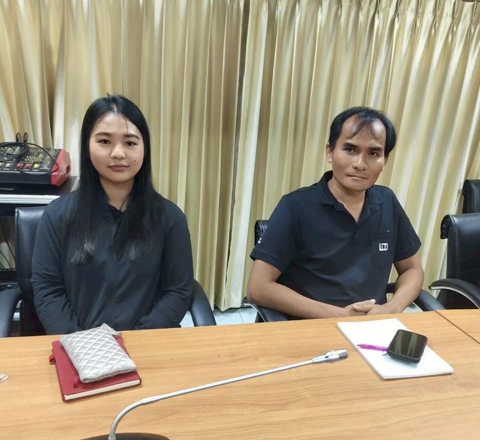 ภาพประกอบที่ 3