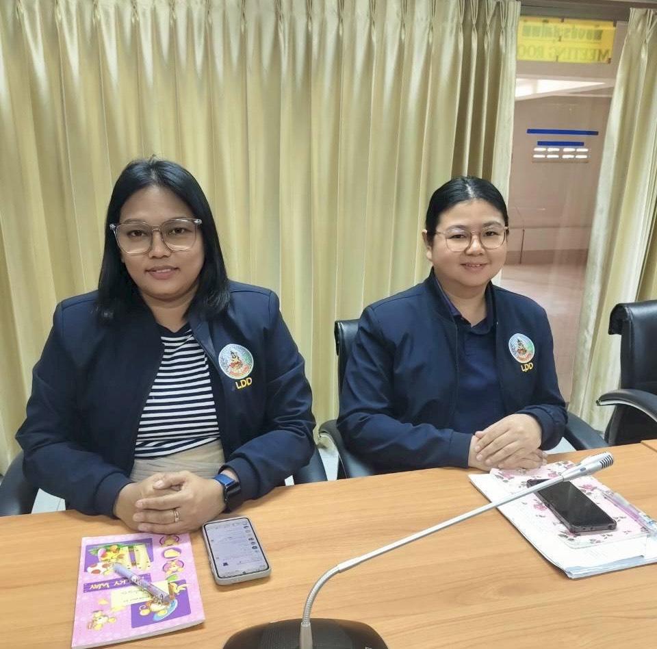 ภาพประกอบที่ 2