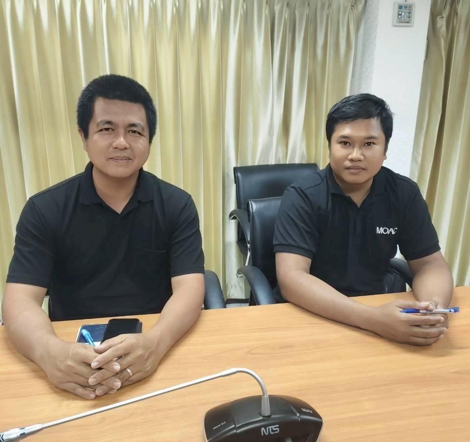 ภาพประกอบที่ 1