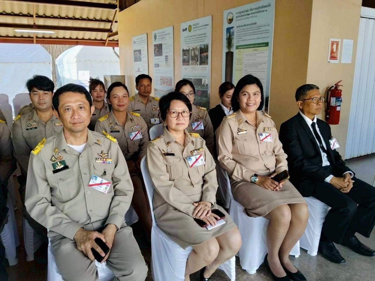 ภาพประกอบที่ 1