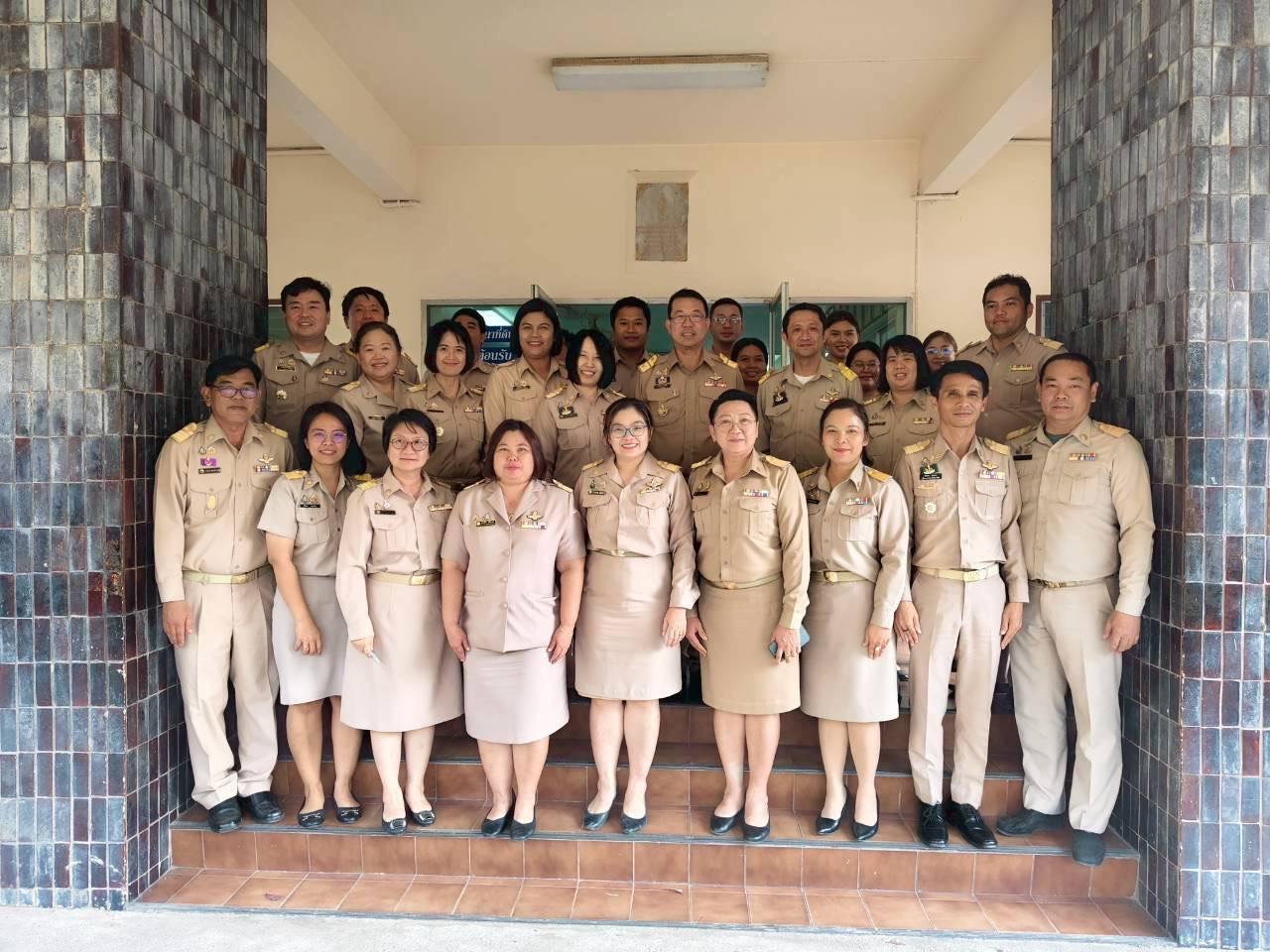 ภาพประกอบที่ 9