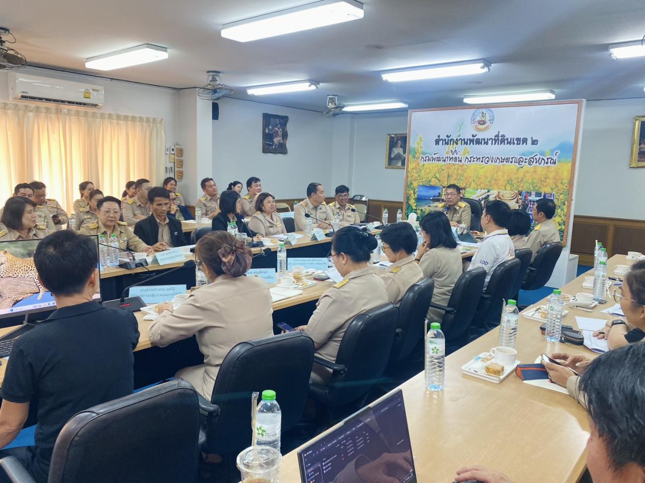 ภาพประกอบที่ 7