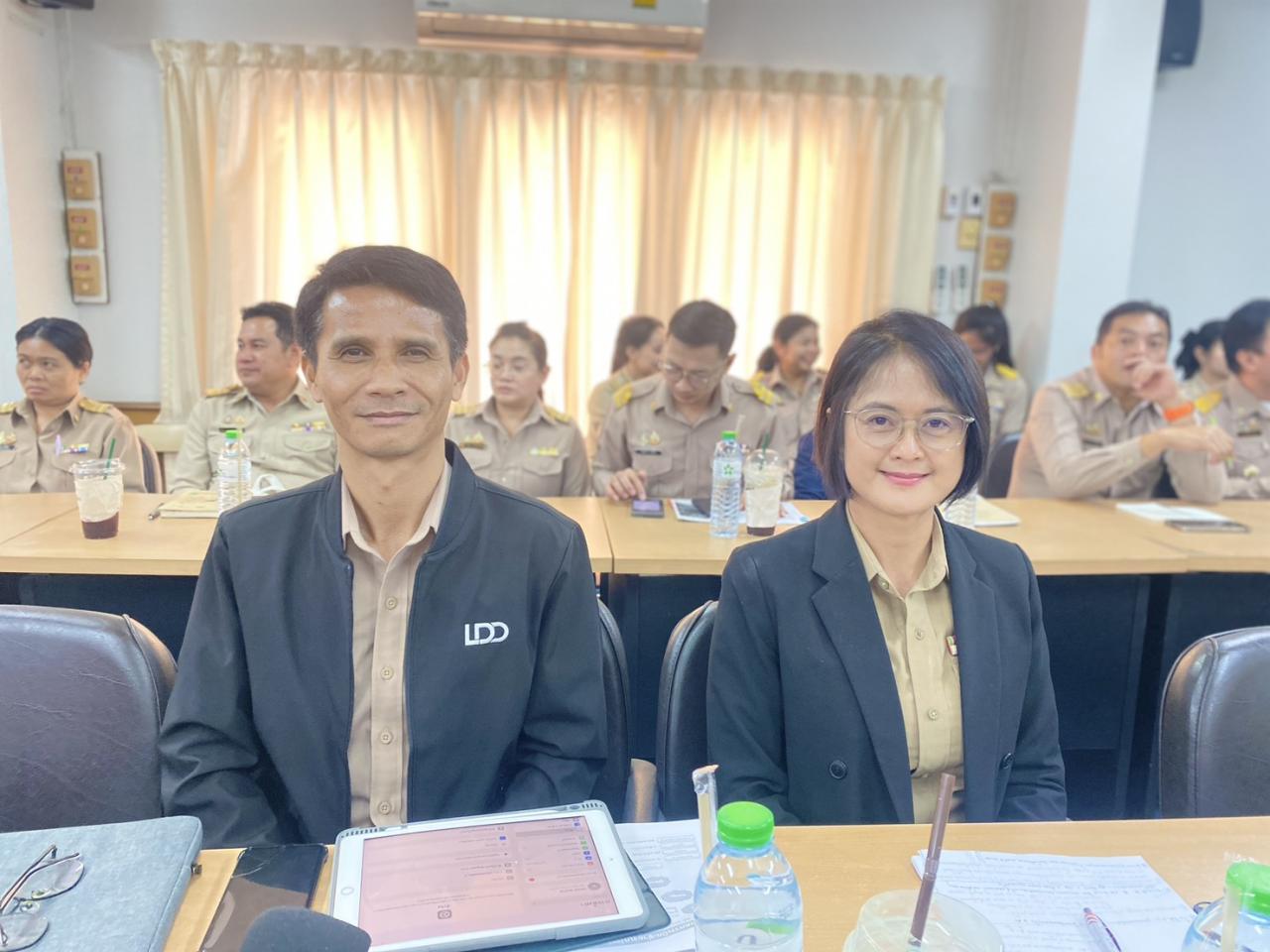 ภาพประกอบที่ 3