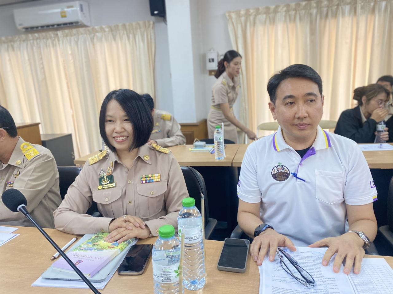 ภาพประกอบที่ 2