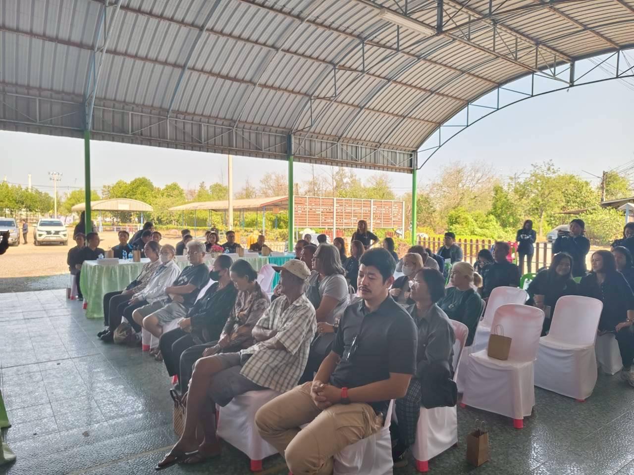 ภาพประกอบที่ 8