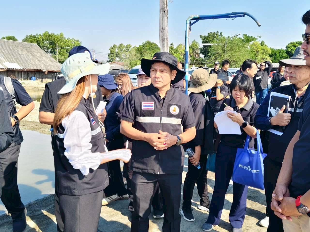 ภาพประกอบที่ 3