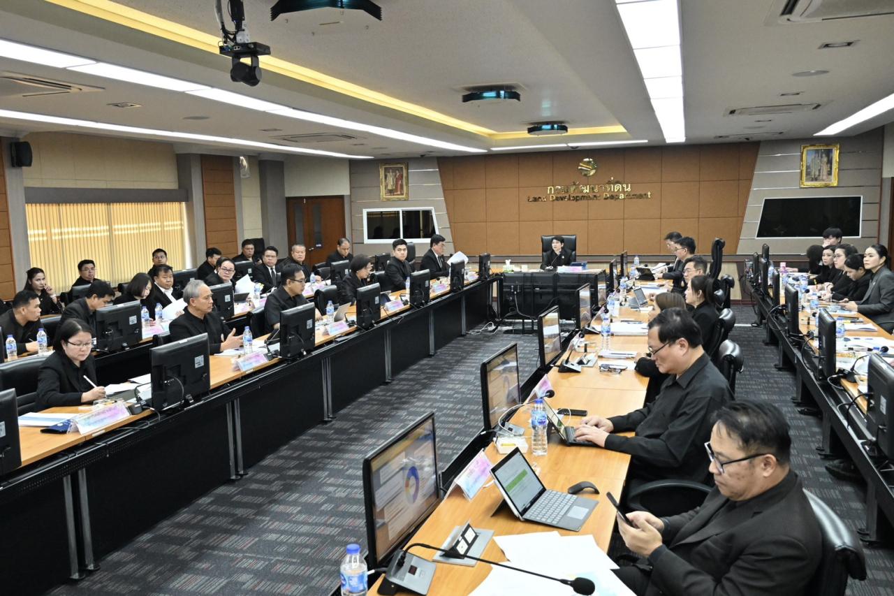 ภาพประกอบที่ 0