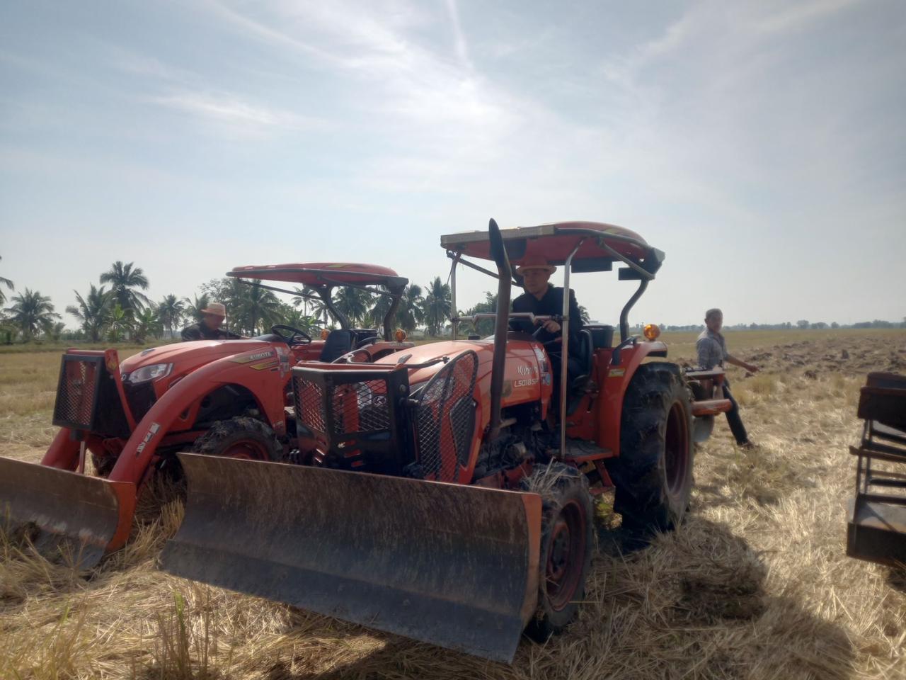 ภาพประกอบที่ 5