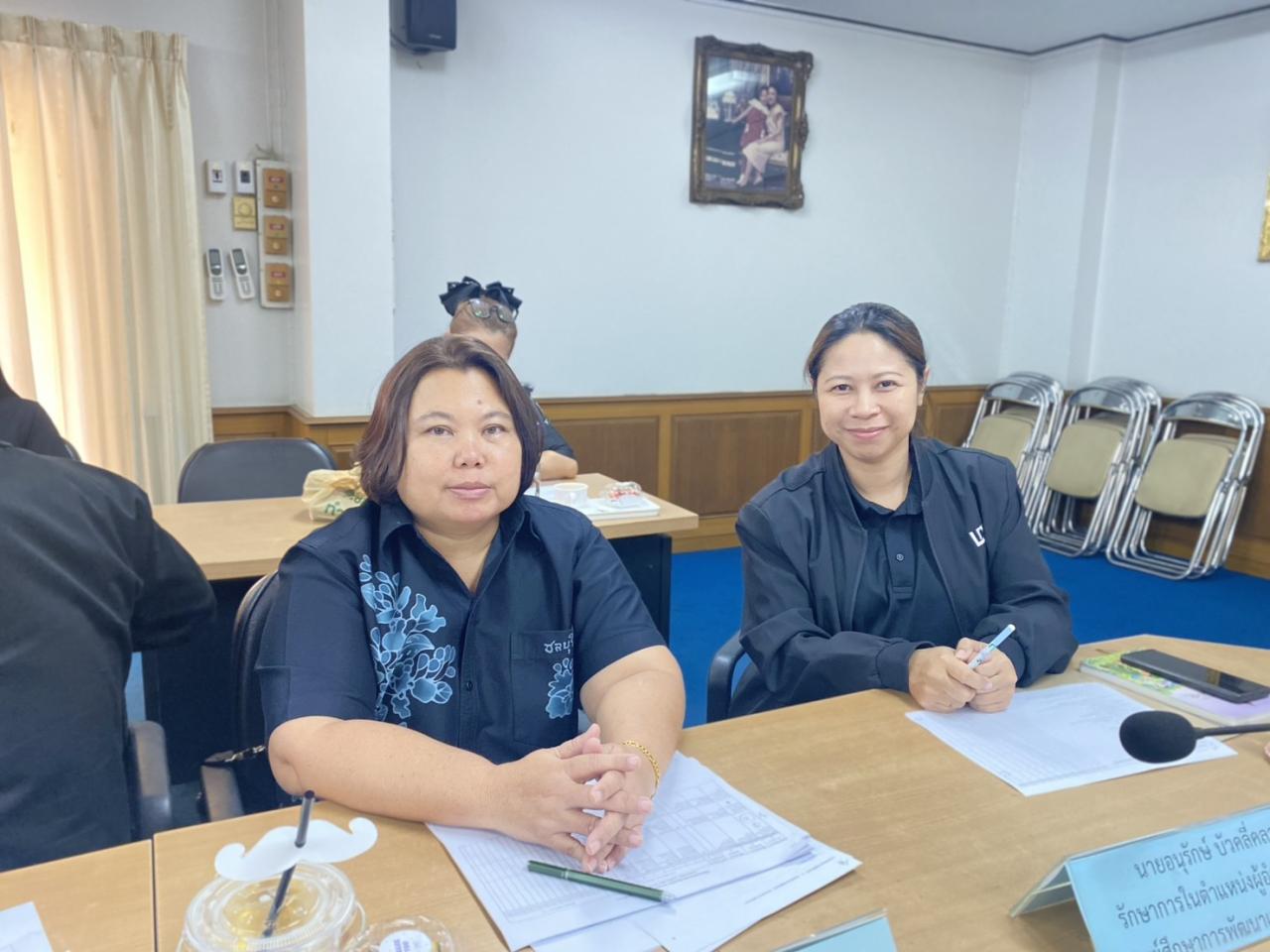 ภาพประกอบที่ 9