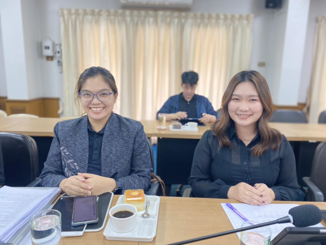 ภาพประกอบที่ 4