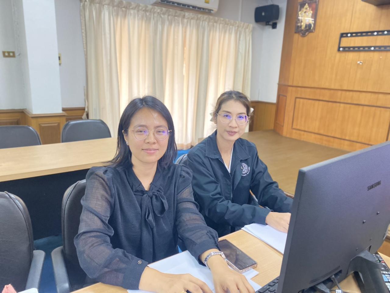 ภาพประกอบที่ 2