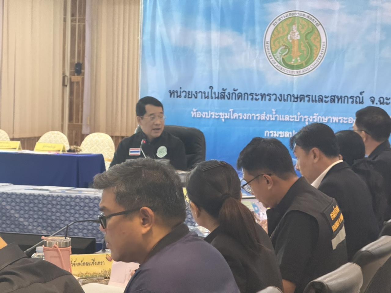 ภาพประกอบที่ 6