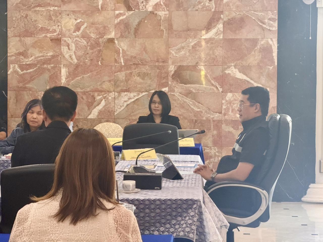 ภาพประกอบที่ 1