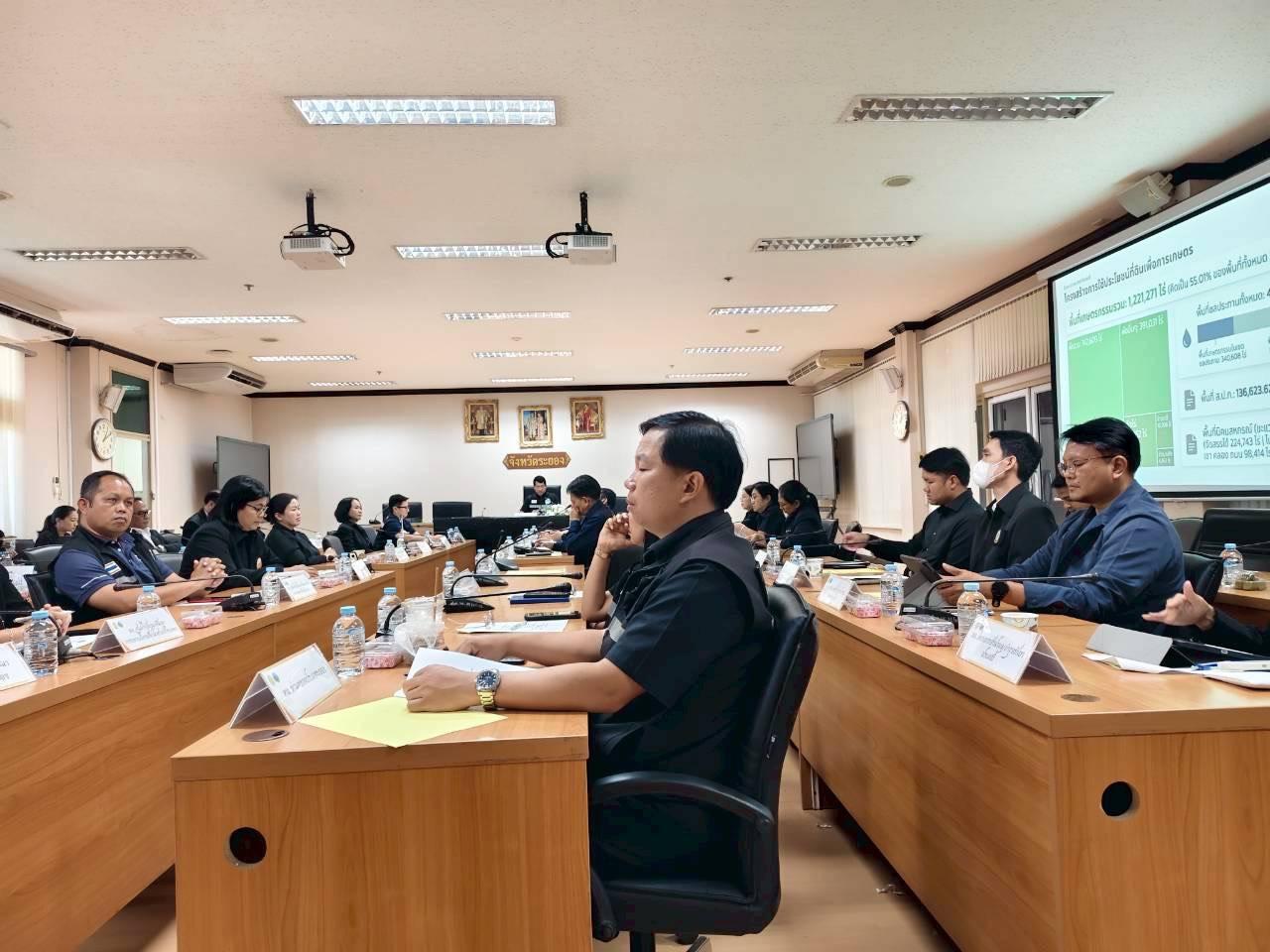 ภาพประกอบที่ 5