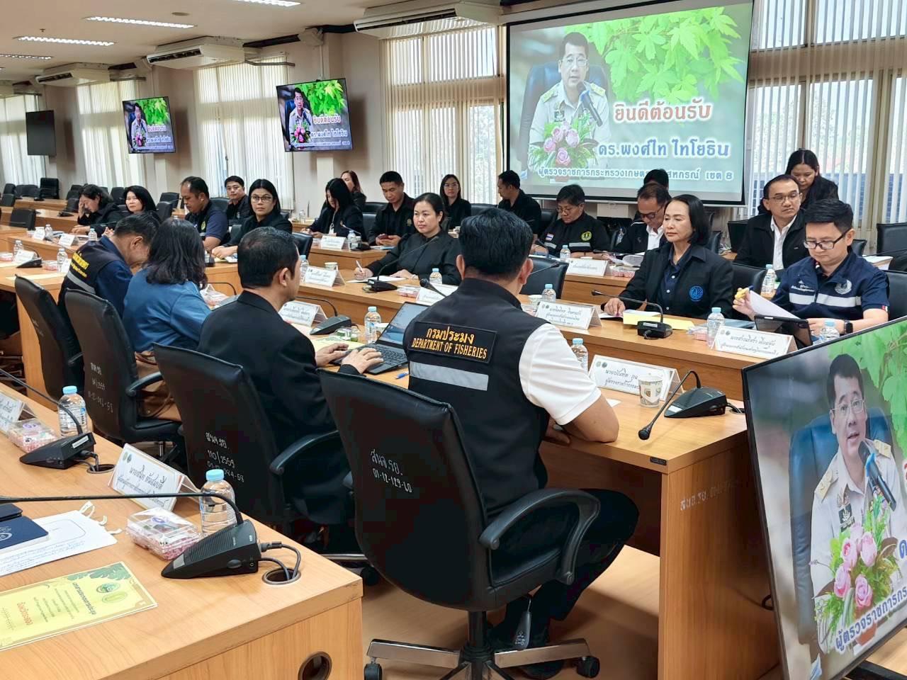 ภาพประกอบที่ 0