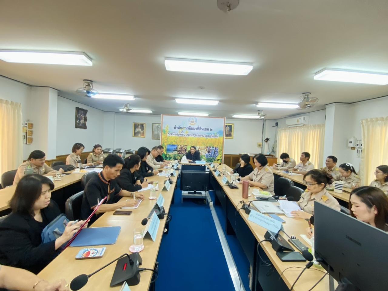 ภาพประกอบที่ 11