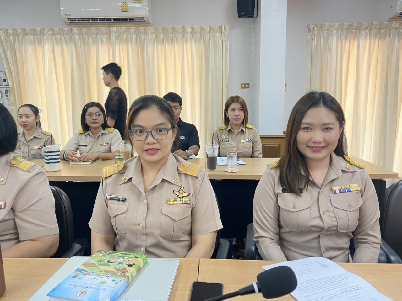 ภาพประกอบที่ 7