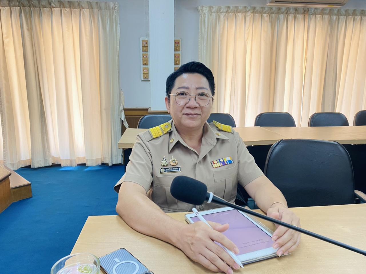 ภาพประกอบที่ 5