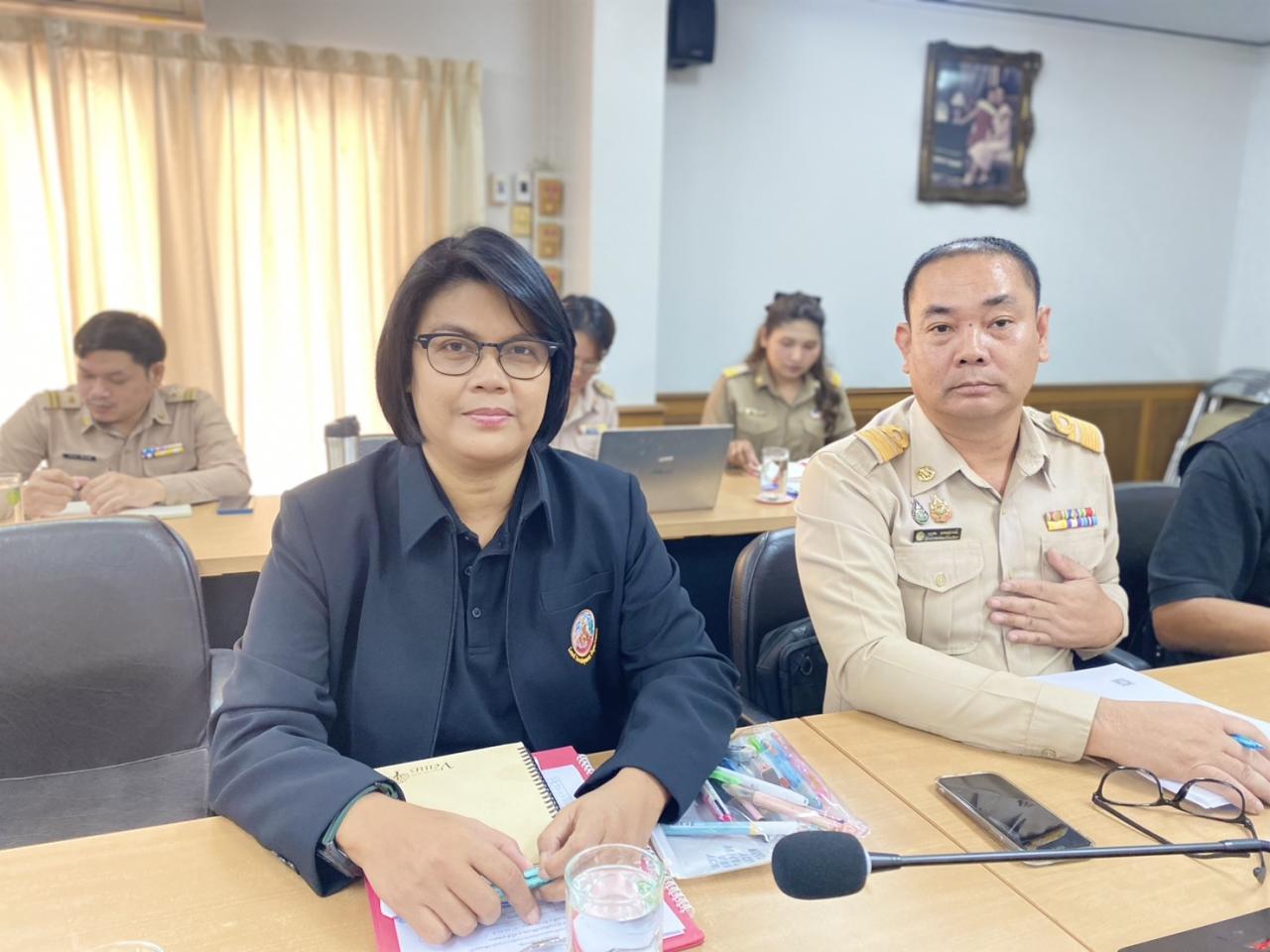 ภาพประกอบที่ 2