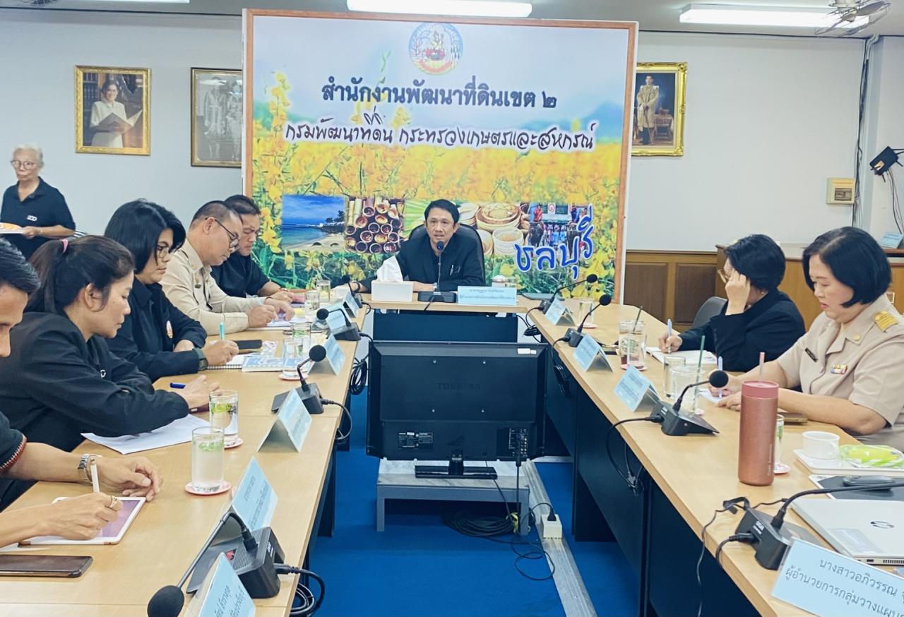 ภาพประกอบที่ 0