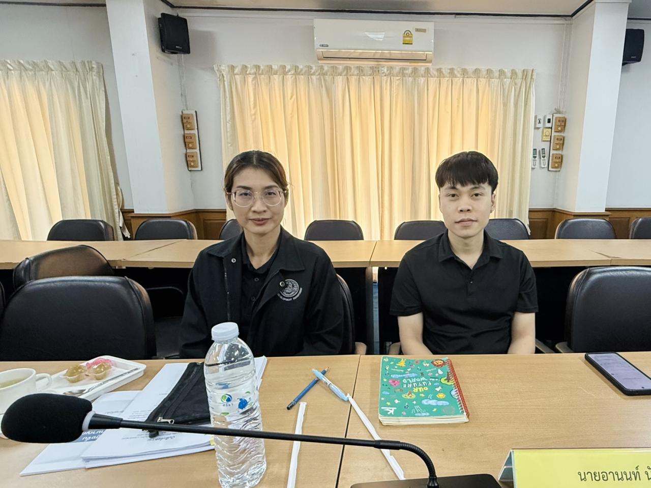 ภาพประกอบที่ 7