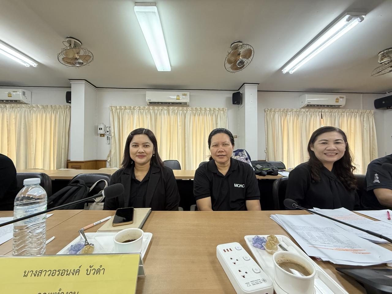 ภาพประกอบที่ 6