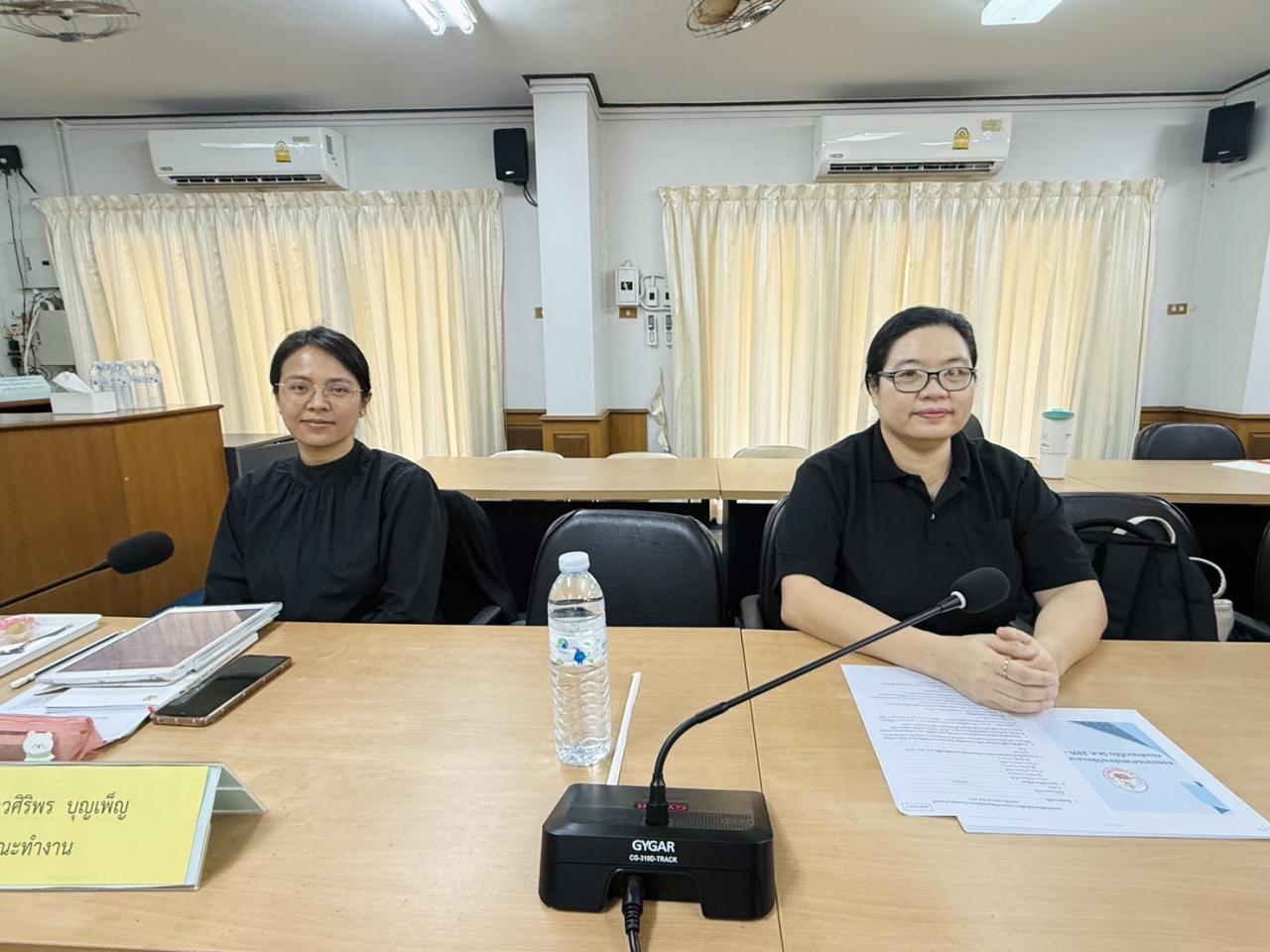 ภาพประกอบที่ 4