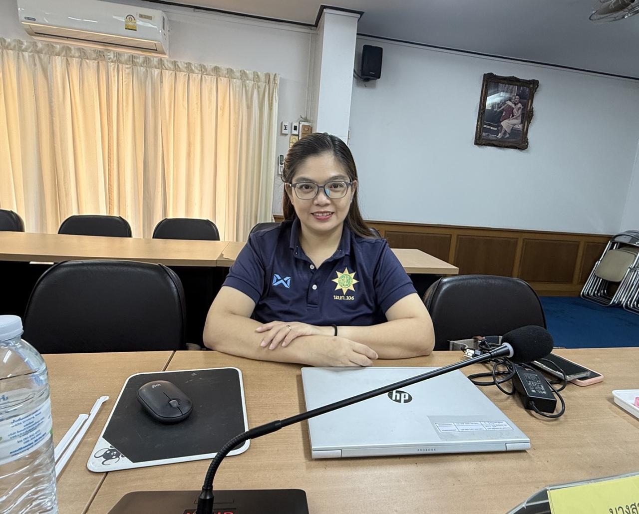 ภาพประกอบที่ 3