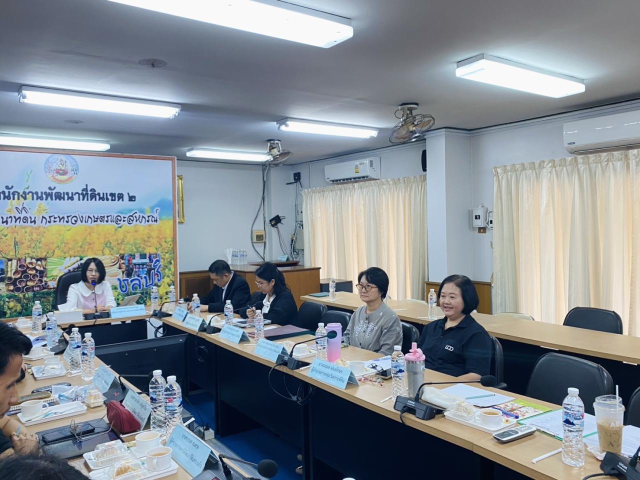 ภาพประกอบที่ 9