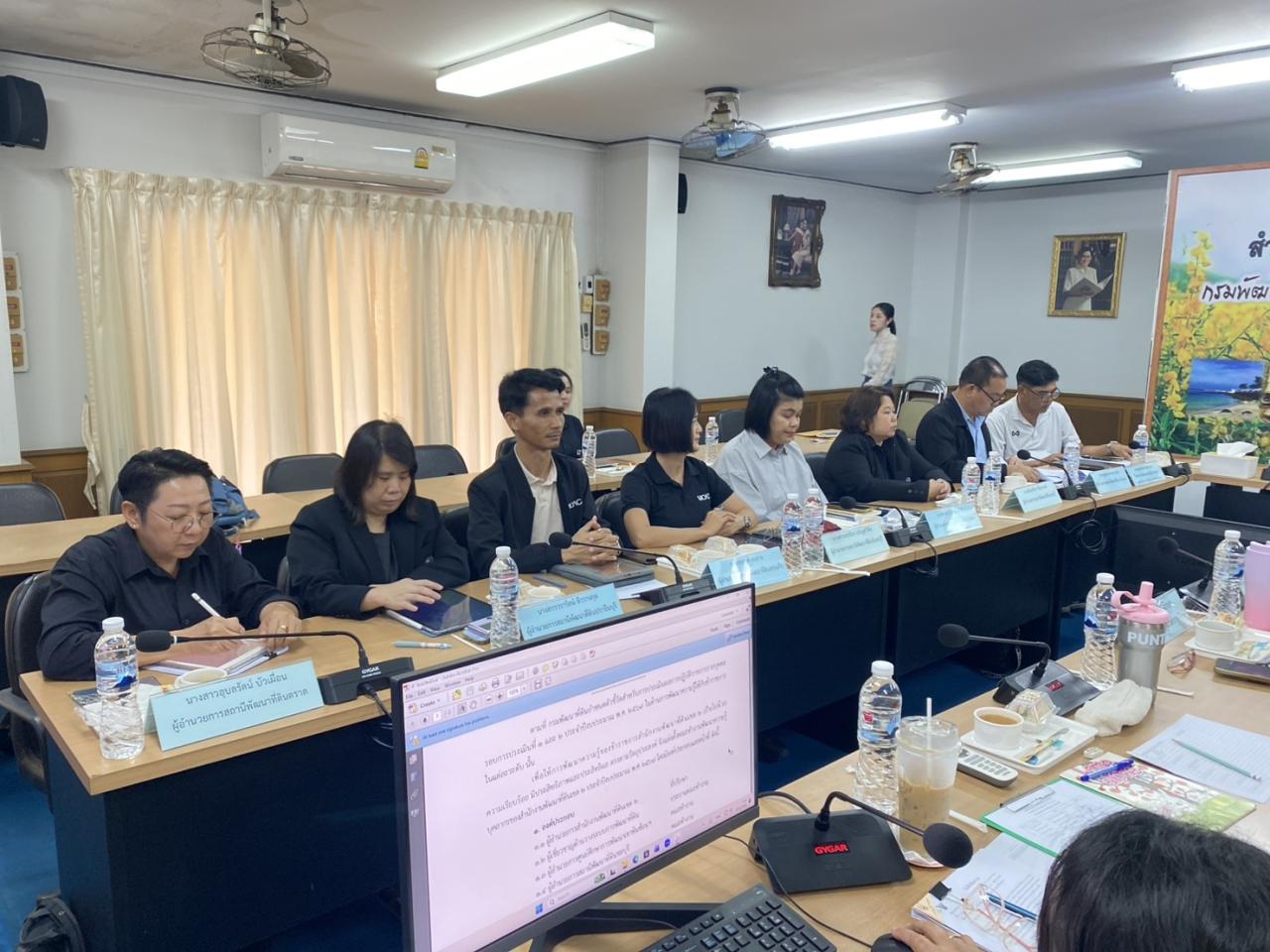 ภาพประกอบที่ 8