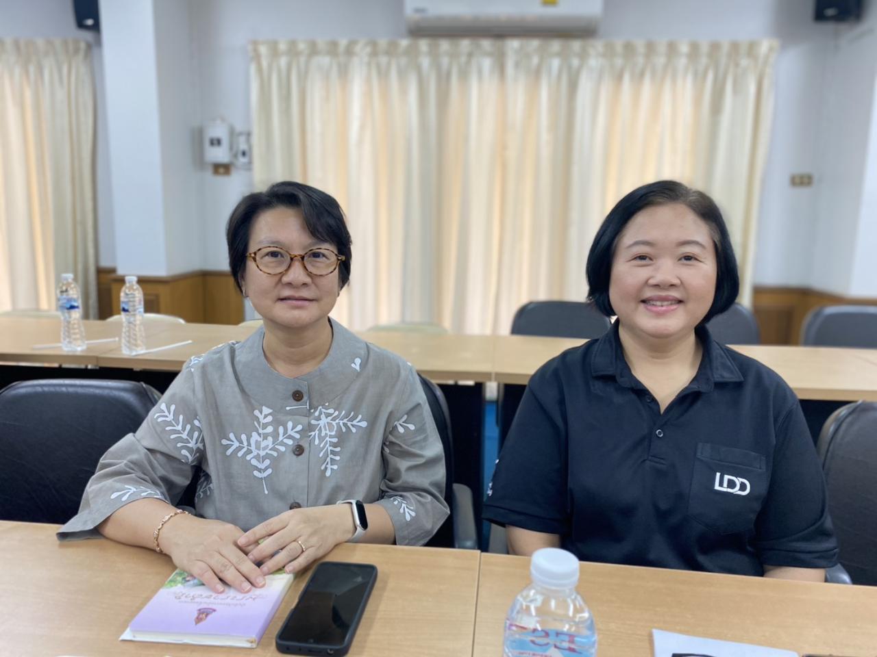 ภาพประกอบที่ 5