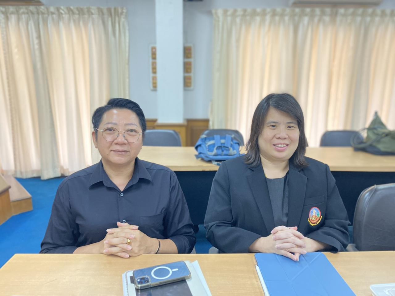 ภาพประกอบที่ 4