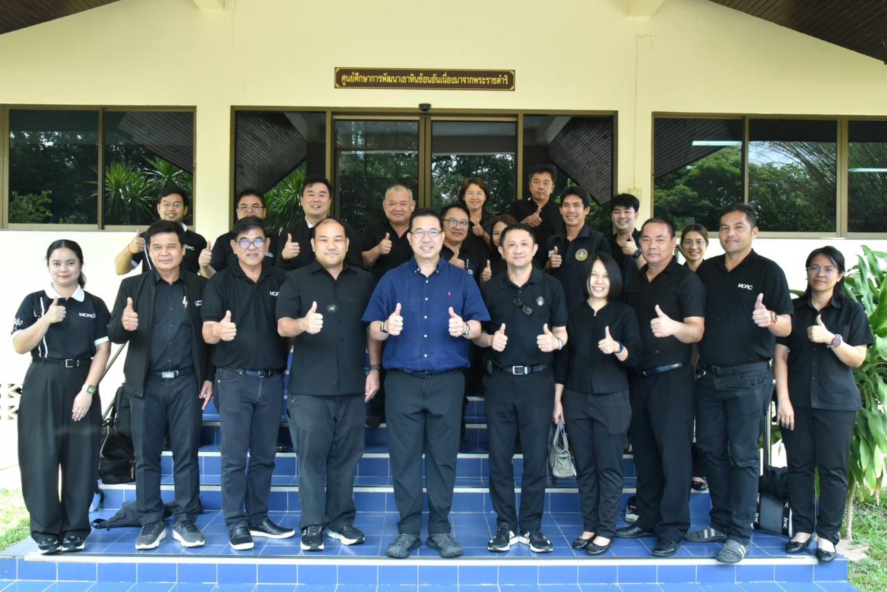 ภาพประกอบที่ 9