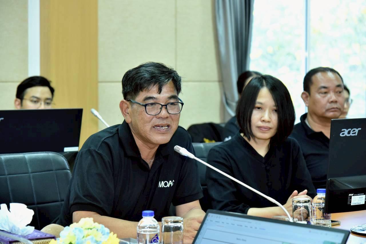 ภาพประกอบที่ 4