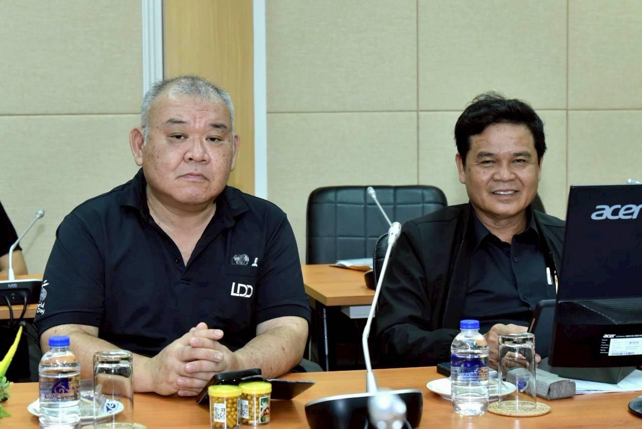 ภาพประกอบที่ 2