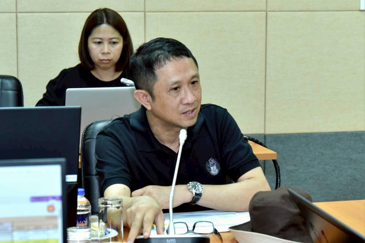 ภาพประกอบที่ 1