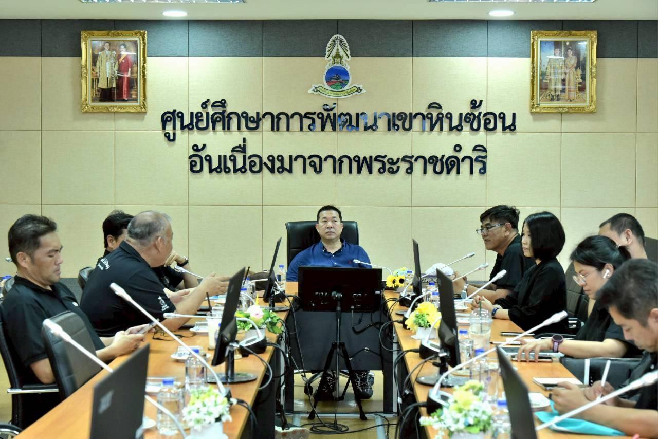 ภาพประกอบที่ 0